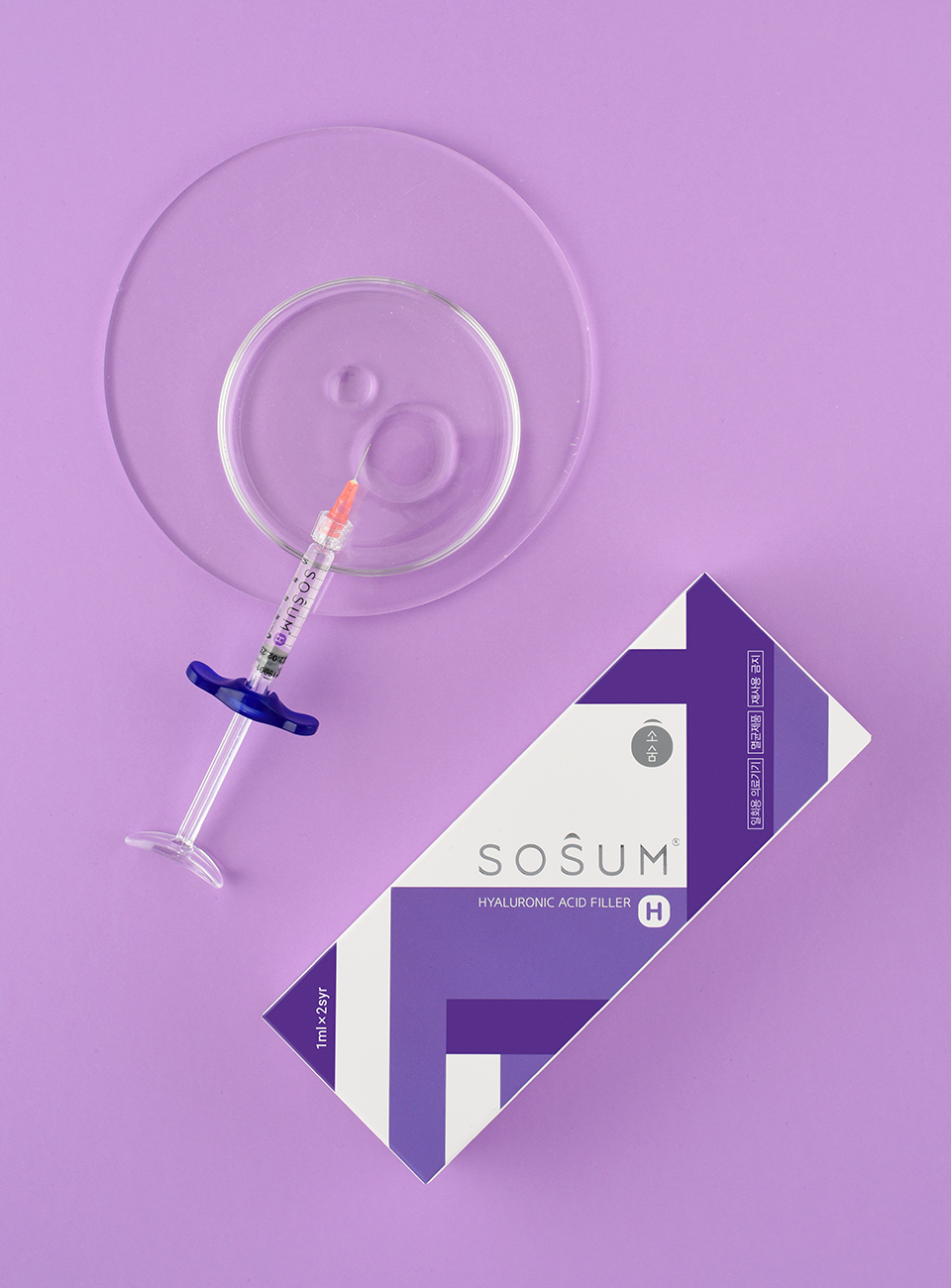 Sosum Dermal Filler H, specialized in deep wrinkle treatment and facial contouring, offered by Official Sosum Distributors UAE