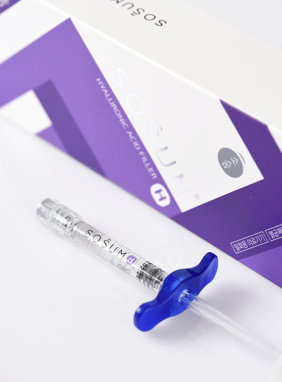 Sosum Dermal Filler H, specialized in deep wrinkle treatment and facial contouring, offered by Official Sosum Distributors UAE